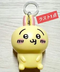 【ラスト1点】ちいかわ うさぎ めじるしアクセサリー 新品　未使用