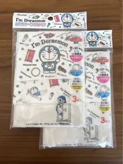 子供用マスク（ドラえもん）