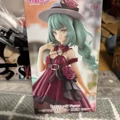 Trio-Try-iT Figure 初音ミクおでかけドレス　RED
