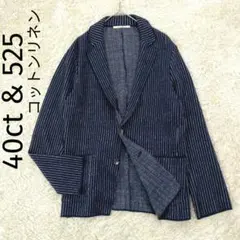 40ct & 525　メンズ　テーラードジャケット　コットンリネン