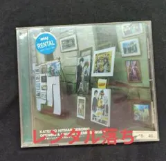 まみ様 リクエスト 2点 まとめ商品