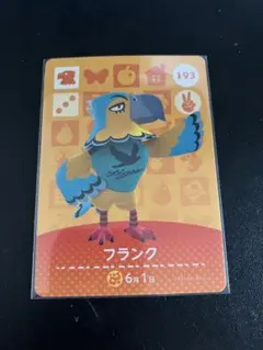 フランク amiiboカード どうぶつの森 193