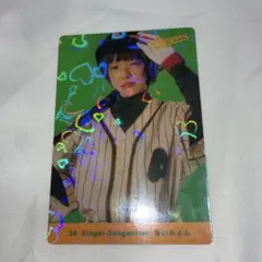 あいみょん カード　甲子園　レア あいみょん レアカード Aimyons 甲子園 2026年 +うちわサービス - メルカリ