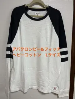 Abercrombie＆Fitch　ラグラン　長袖ティーシャツ　L