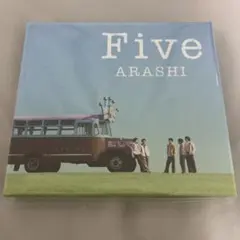 嵐 Five (CD＋Blu-ray) ファミクラストア限定 ファイブ 新品未 - メルカリ