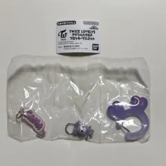 TWICE LOVELYS アクリルカラビナフロッキーマスコット サブリー サナ