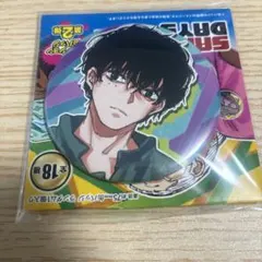 サカモトデイズ コレクション缶バッジ コレ缶 第2弾 夏生