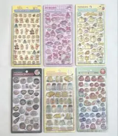 こー様専用　ボンボンドロップシール　11種
