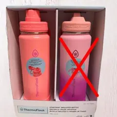 サーモフラスク　ステンレスボトル 710ml ThermoFlaskのサムネイル