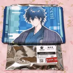 Item thumbnail for item 62034524-ceb4-4250-81bf-333462f35479