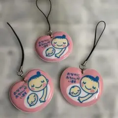 【マタニティマーク】3点セット