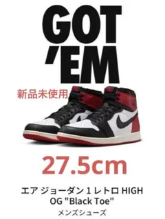 NikeAirJordan 1 Retro High OG Black Toe