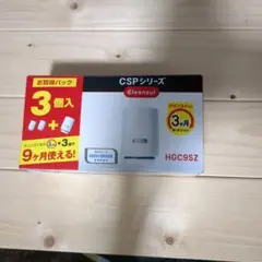 Item thumbnail for item 958642a0-65d8-4338-bf59-3c7bc2857b0f