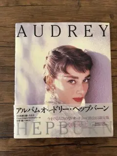 2025年最新】その洗練と潔い生き方の人気アイテム - メルカリ