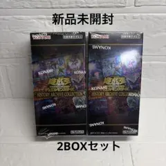 2026年最新】history archive collection 未開封の人気アイテム - メルカリ