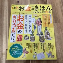 Item thumbnail for item 7e94f0bc-0802-47d8-b036-2a84ded4d75e