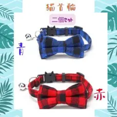 Item thumbnail for item 5e85b0c6-7141-40bb-a05b-435a181c0f82