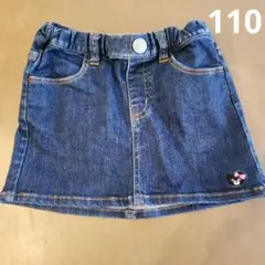 ミキハウス　ダブルビー　デニムスカート　110