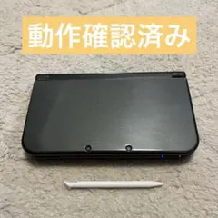 【動作確認済】new3dsll メタリックブラック