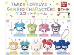 TWICE LOVELY'S × サンリオ nagi様専用