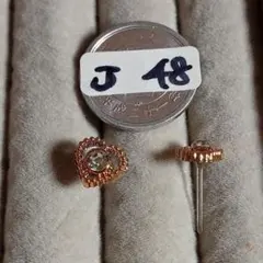 J48-4 樹脂ピアス レディース メンズ アクセサリー メタルフリー 同梱可能