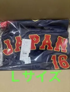 【新品 正規品】L 大谷翔平 ビジター レプリカユニフォーム WBC 2026