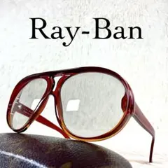 美品　70sVintage　Ray-Ban　FENWICK　ボシュロム　カナダ製 70s vintage ボシュロム レイバン FENWICKオプチル カナダ製 - メルカリ