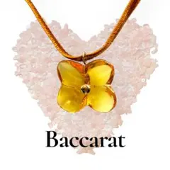 Baccarat　バカラ　オルテンシア　ペンダント　イエローのサムネイル