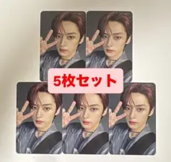 リノ straykids 樂-STAR ROCKSTAR 封入 トレカ 5枚