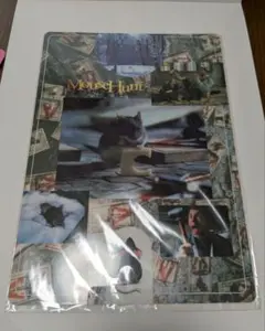 Item thumbnail for item d33b3744-a0fa-453f-b7a7-33328c109aaa