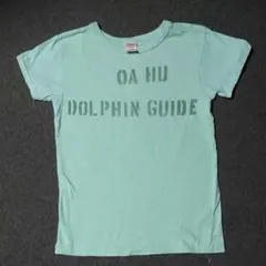 デニム&ダンガリー 150 グリーン