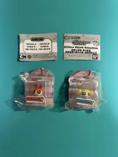 パワーパフガールズ　ブリスターチャームコレクション