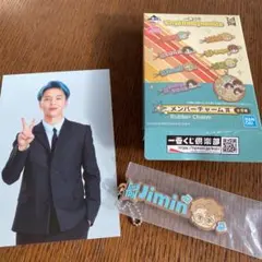 ＢＴＳ Jimin 一番くじ メンバーズチャーム おまけ付き