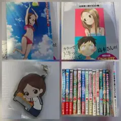 からかい上手の高木さん』全6巻セット レンタル使用済DVD - メルカリ