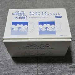 おぐらチャンポン　2ケース(12個入り×2ケース)　カップ麺　ファミマ数量限定 おぐらチャンポン 2ケース(12個入り×2ケース) カップ麺 ファミマ数量
