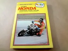 Item thumbnail for item 327aaf4f-ffd0-450d-90ee-7f41bfd4d521