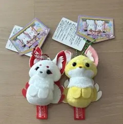 ちょコンと九尾さま　新品未使用タグ付き　プライズ品