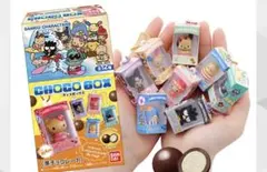サンリオキャラクターズ チョコボックス バツ丸