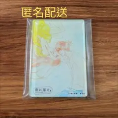 まいまい様 リクエスト 2点 まとめ商品