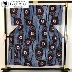 Item thumbnail for item 78a74153-1a03-41f3-a035-3727d43ec4f5