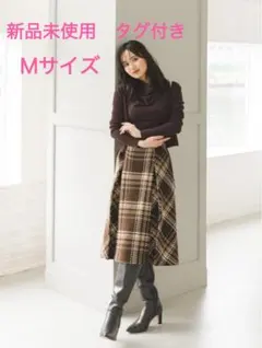 スナイデル　Sustainableロービングチェックミドルスカート