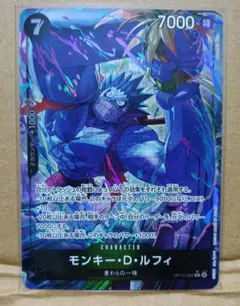 時空の絆マスタールピア 4枚① | Mercari