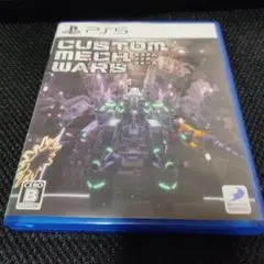 PS5 カスタムメックウォーズ