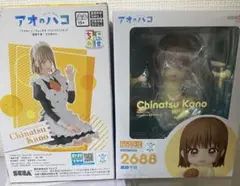 アオのハコ　鹿野千夏　ねんどろいど　フィギュア