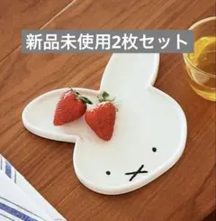 Item thumbnail for item 02635999-0338-4a2a-9d1a-242296fbd834