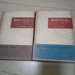 2026年最新】ロシア文学全集の人気アイテム - メルカリ