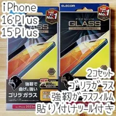 bcaa2000mg様 リクエスト 2点 まとめ商品