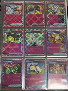 覇王大系リューナイト ミストロットコレクション 召喚カード8枚