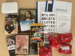 2026年最新】手品マイザーズドリームの人気アイテム - メルカリ
