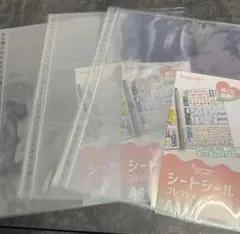 シートシールコレクションリフィル 5枚入 A4 30穴　3点セット